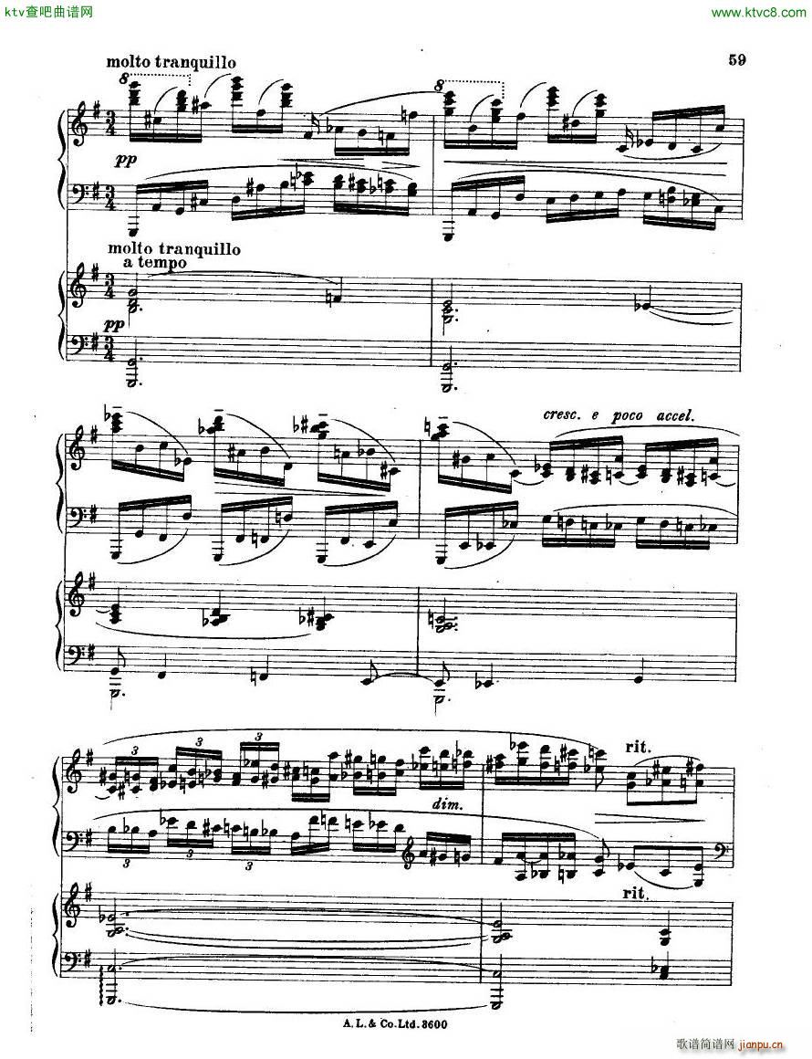dohn pc 2 2(V)11