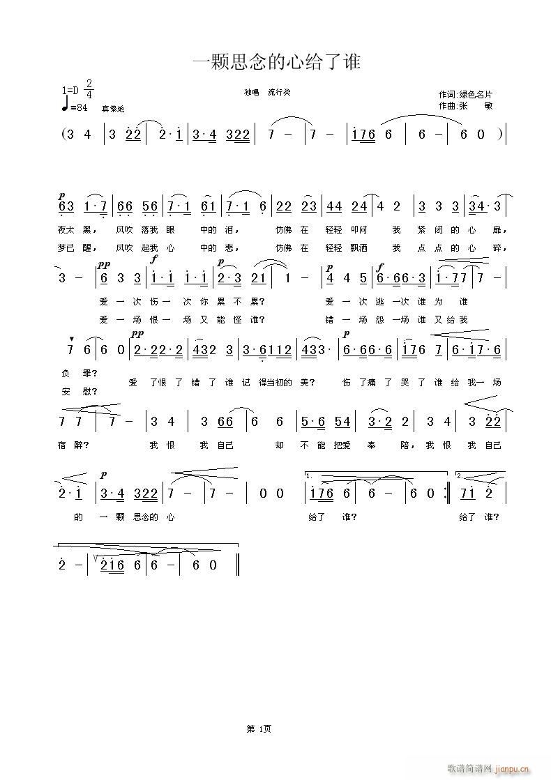 ҵһw˼Ľol(ʮּ)1