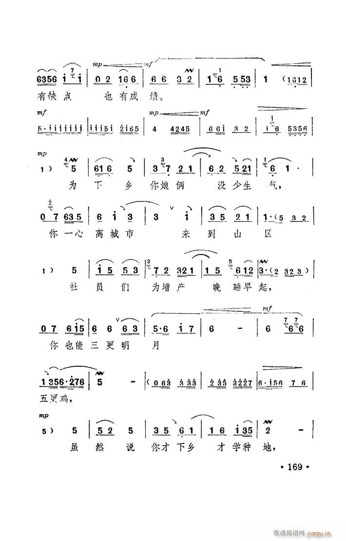 ꖜ ԥ _(ti) 051 100(ԥV)48