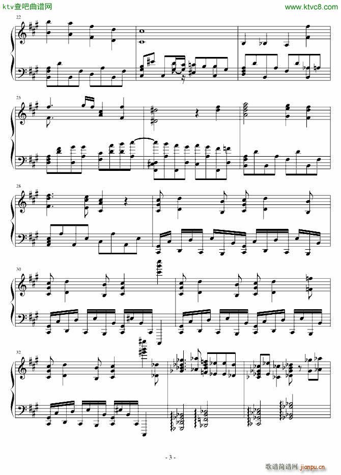 Another op(V)3