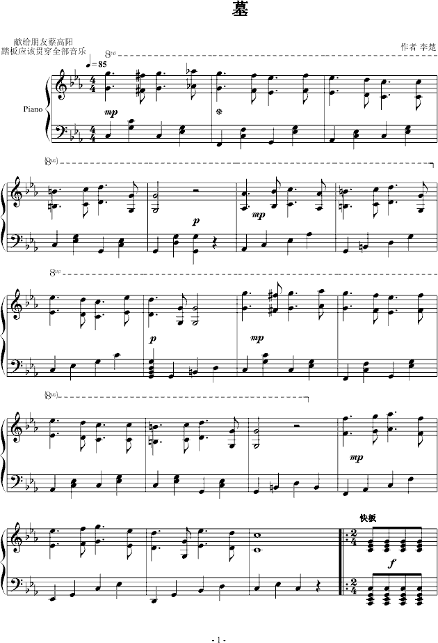 Ĺ(V)1