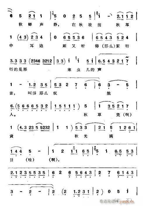  (tng)(ָV)5