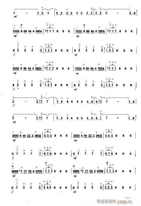 ɫēuL(V)12