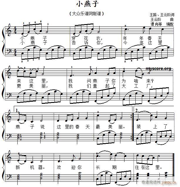 С 躆(jin)׏ (V)1