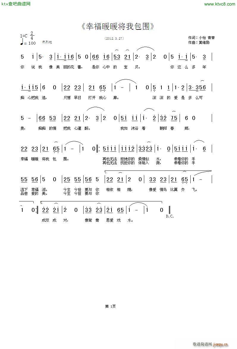 Ҹůů(ָV)1