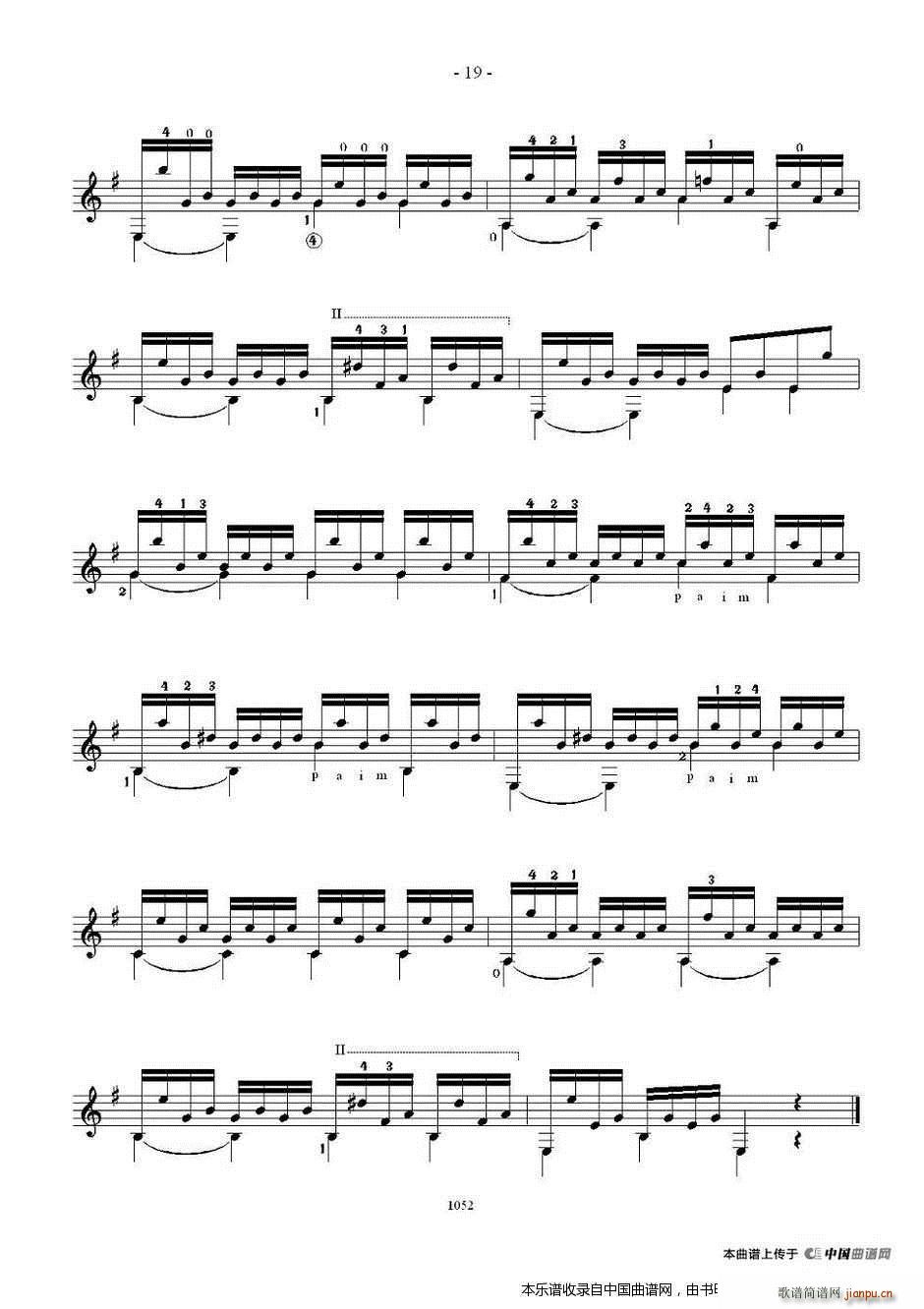  ˹26׾֮11 15(V)5