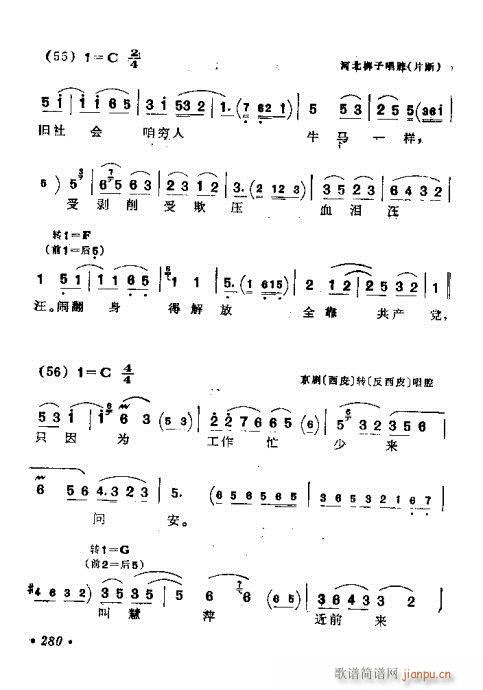 261-283(ָV)20