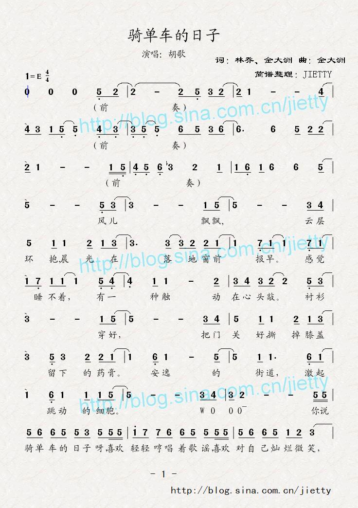 T܇(ch)(ָV)1