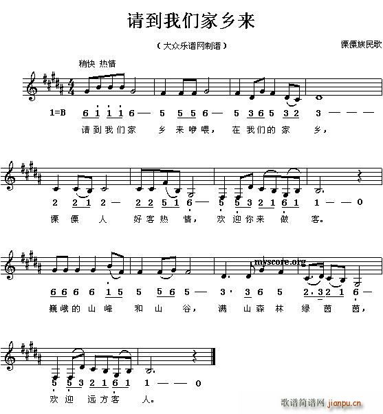Ո҂l(xing)(ָV)1