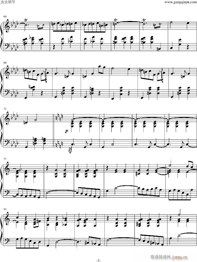 ФAOp643(V)3