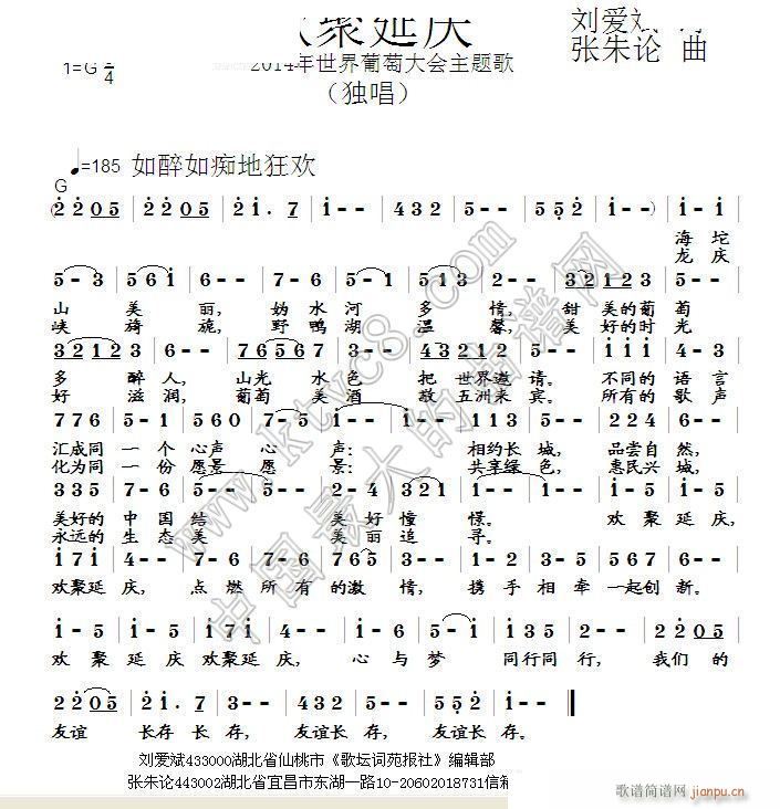 gӑc(ָV)1