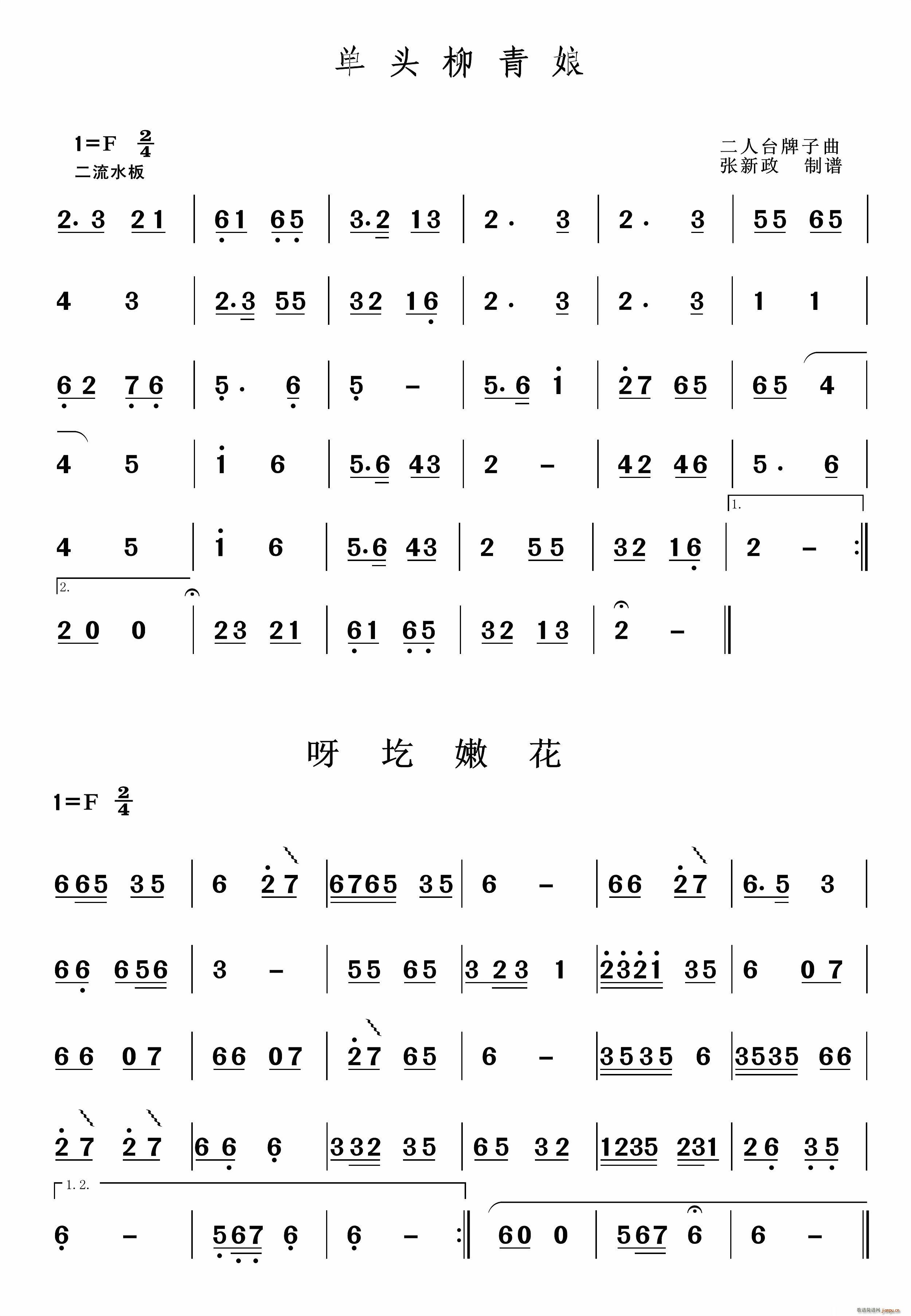 ^ _(ti)(jng)ɽV(ʮּ)1