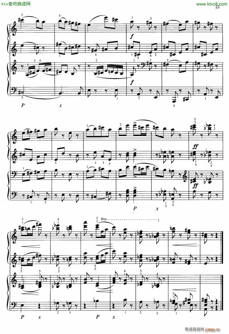 Hurnik innocenza for 4 hands(V)20