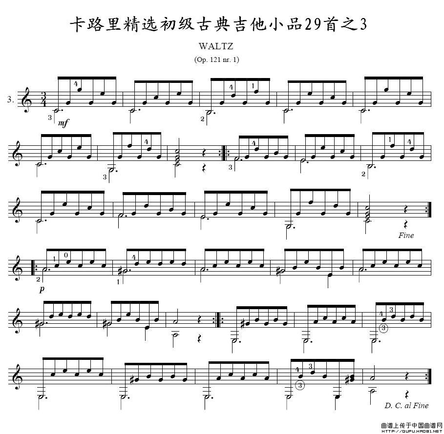 ·ﾫxŵ伪СƷ29֮3(ʮּ)1