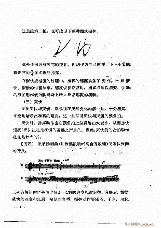 ָ] Ŀǰ 1 60(ʮּ)37