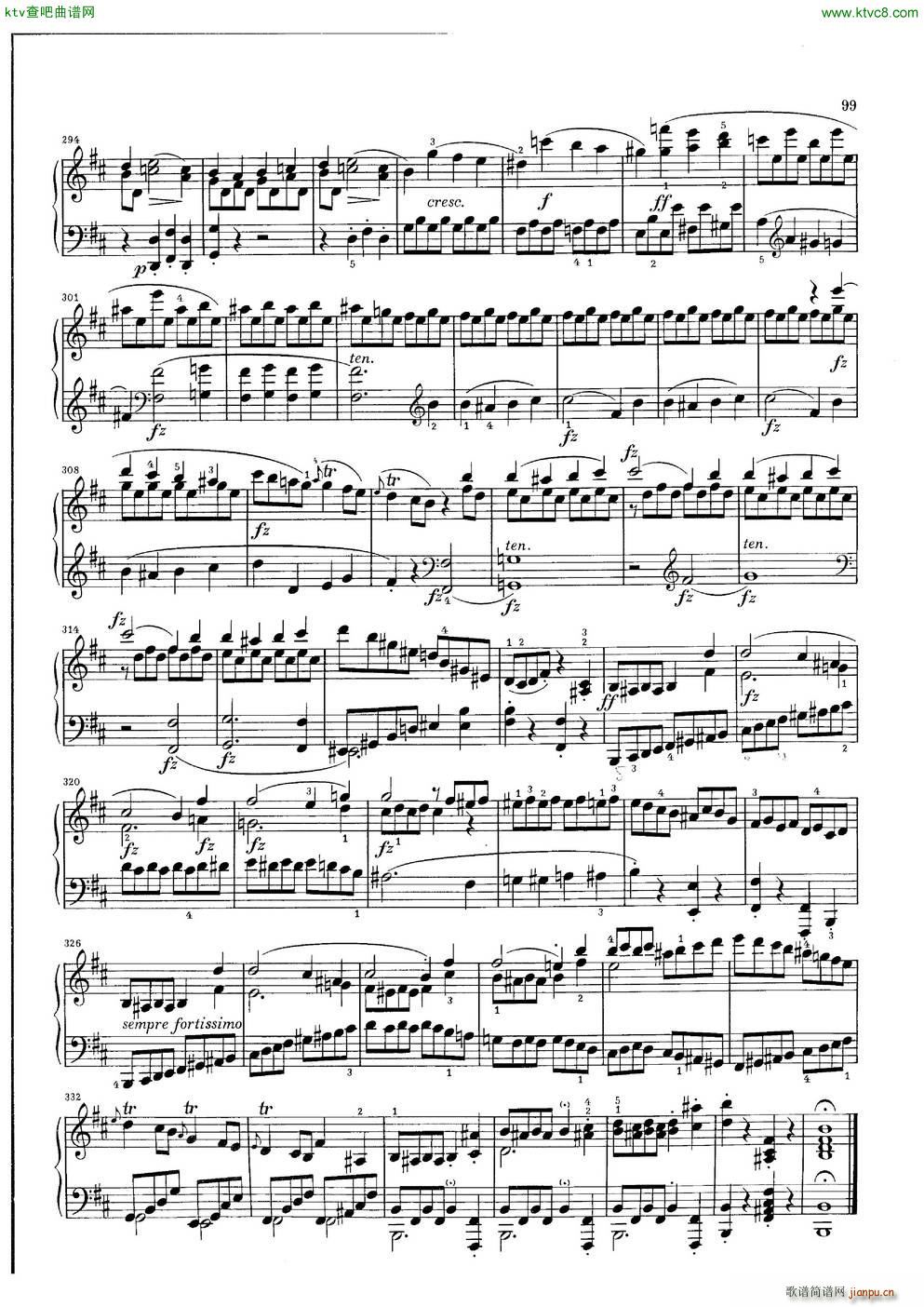 Clementi Sonata Op 42 No 2(V)9