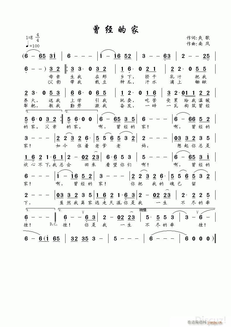 (jng)ļ (ָV)1