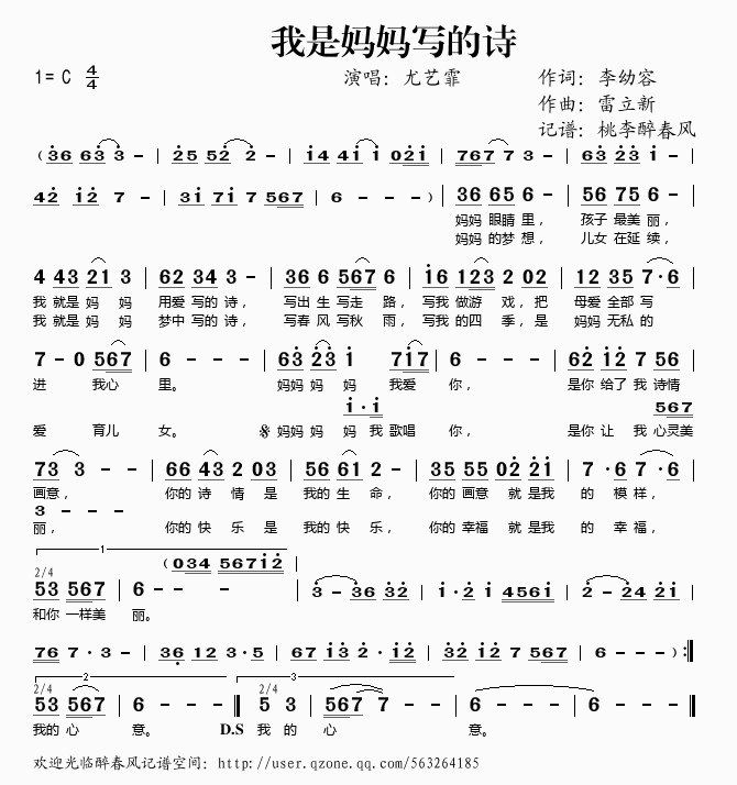 ǋԊ(sh)(ָV)1