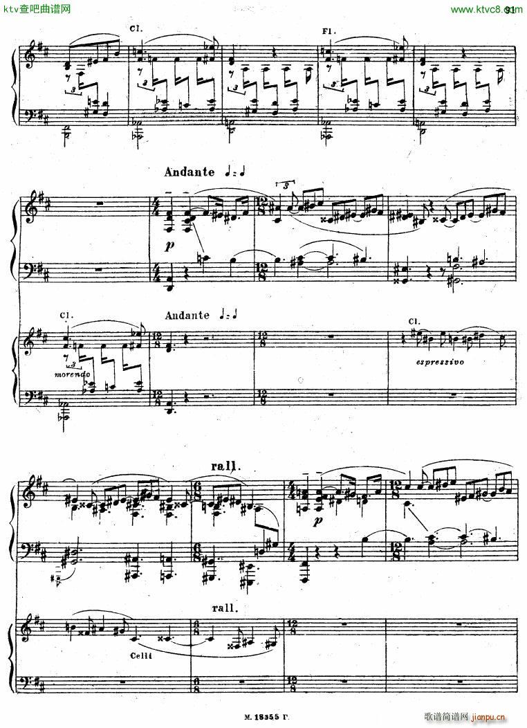 Feinberg op 36 Piano concerto No 2 (V)30
