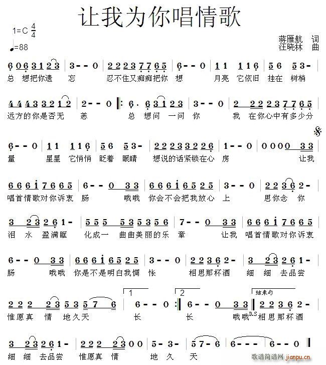 ׌Ҟ㳪(ָV)1