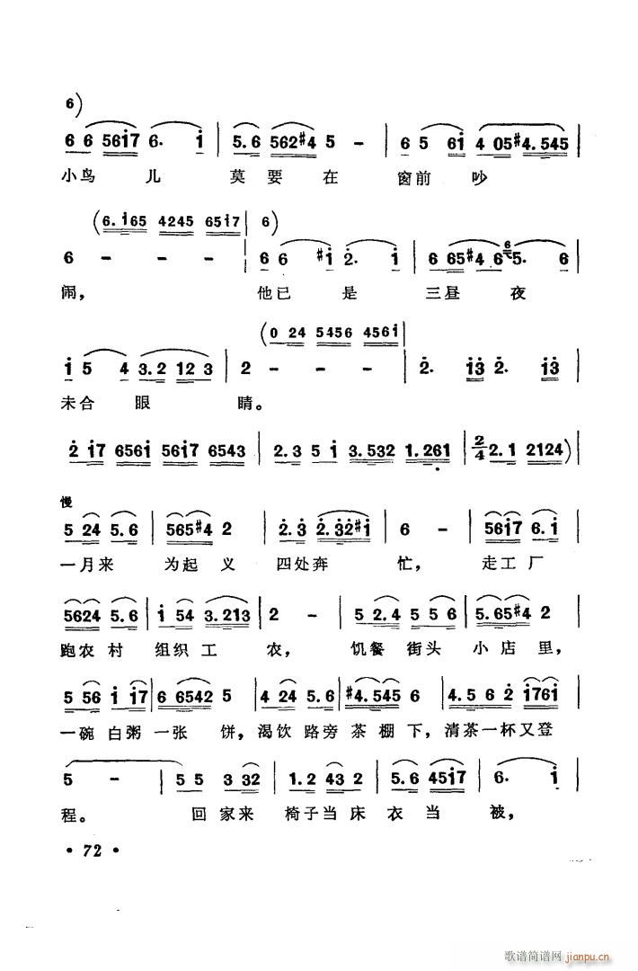 脡 ĻY x6(ʮּ)9