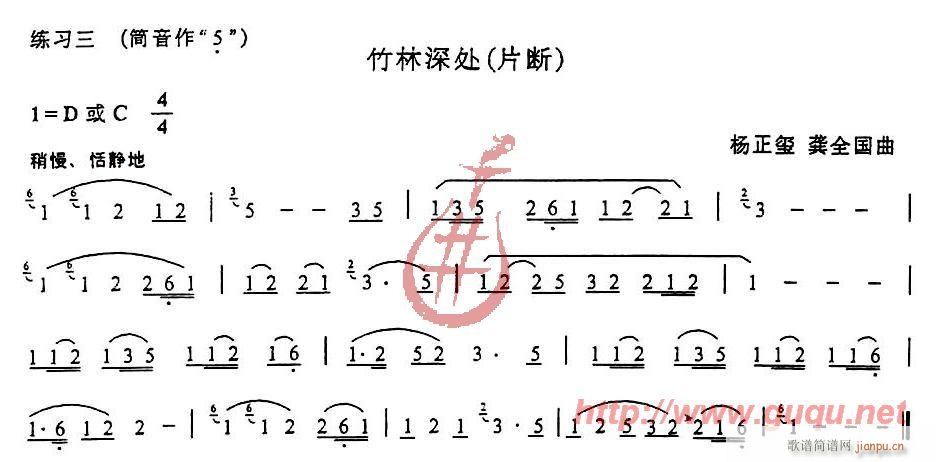 ָc(JzV)3