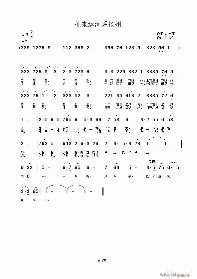 (li)\(yn)ϵP(yng)(ָV)1