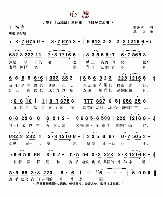 ذ(ָV)1