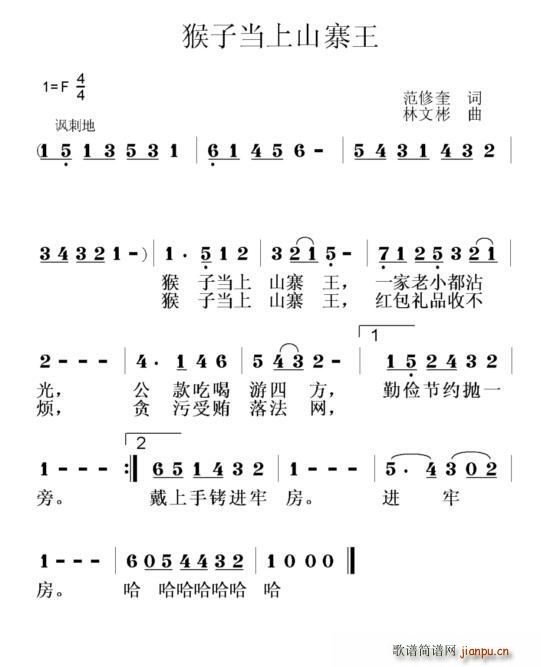 Ӯɽկ(ָV)1