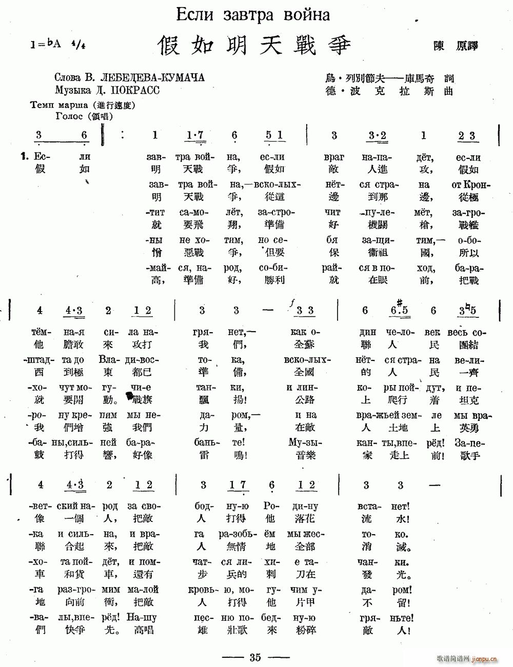 (zhn)(zhng) жČ(du) ϳ(ϳV)1