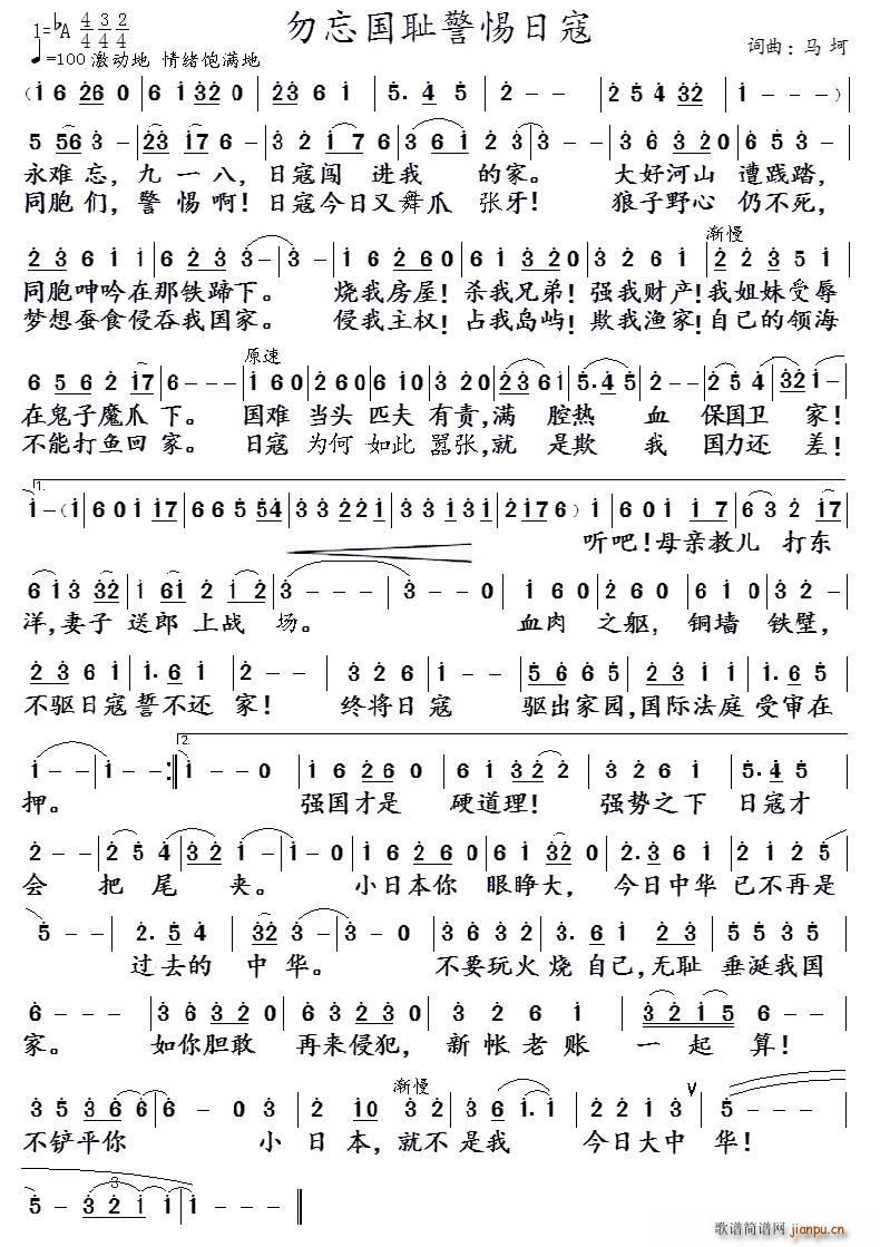 (gu)uտ(ָV)1