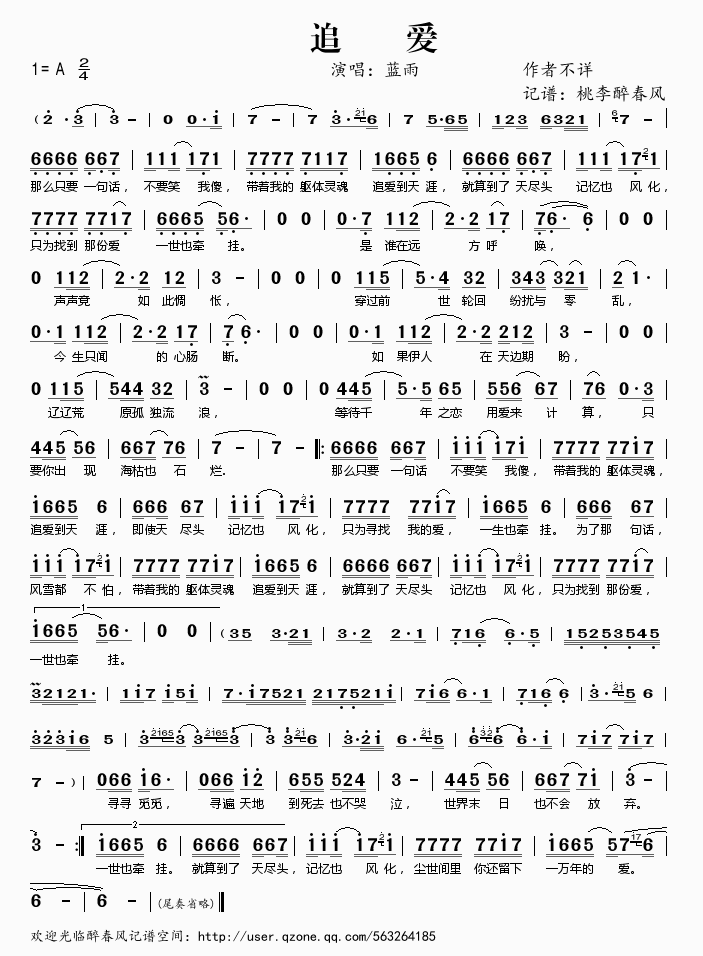 ׷(i)(ָV)1