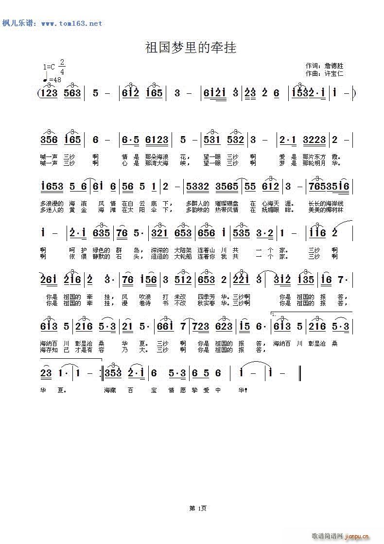 (gu)(mng)Ġ ɳM֮һ(ʮּ)1