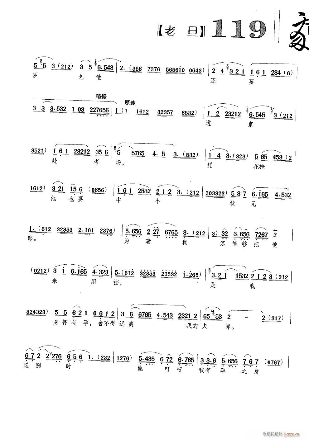 ҵļꖵ(V)8