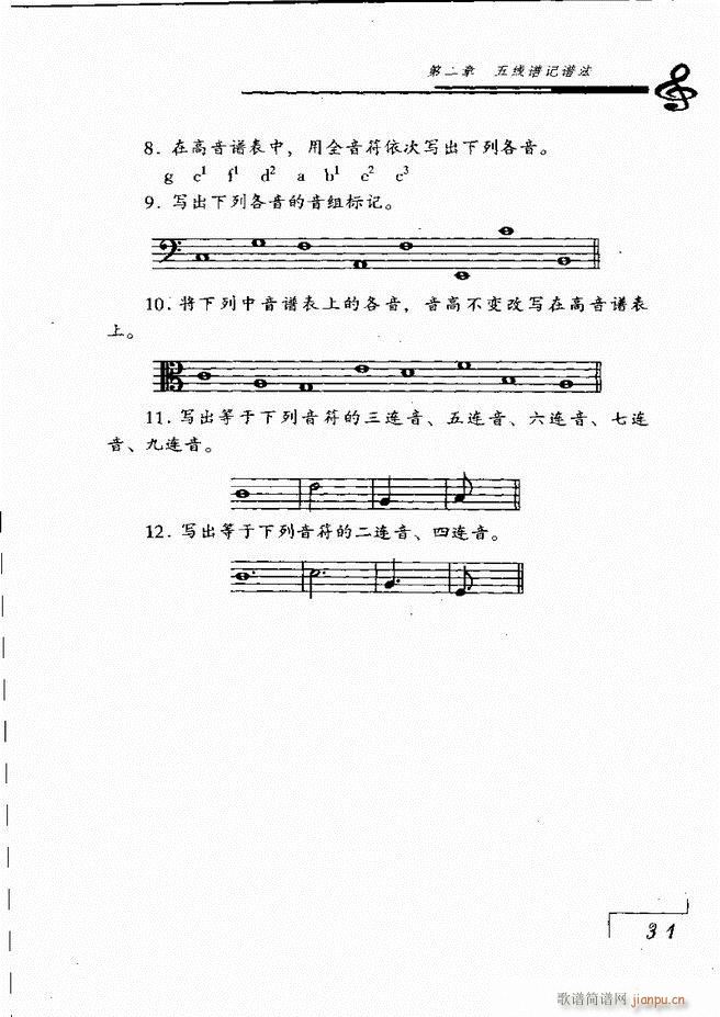 A(ch)Փ Ŀ 1 60(ʮּ)38
