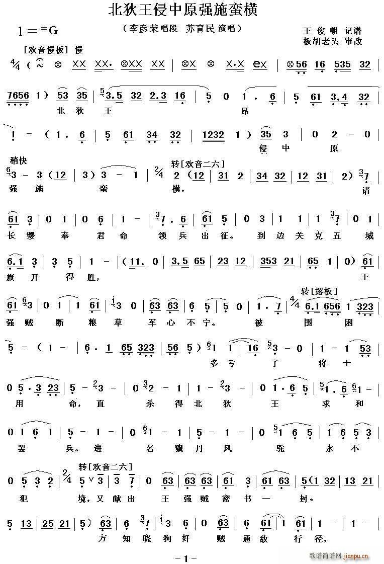 [ǻ]ԭʩUM(ʮּ)1