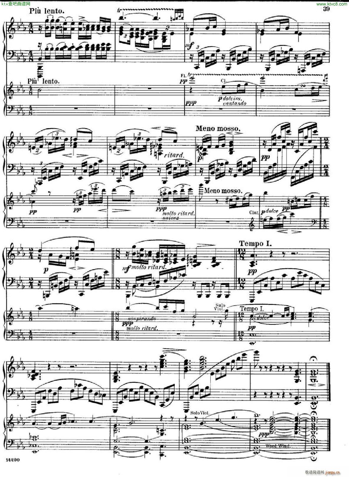 huss concerto part3(V)5