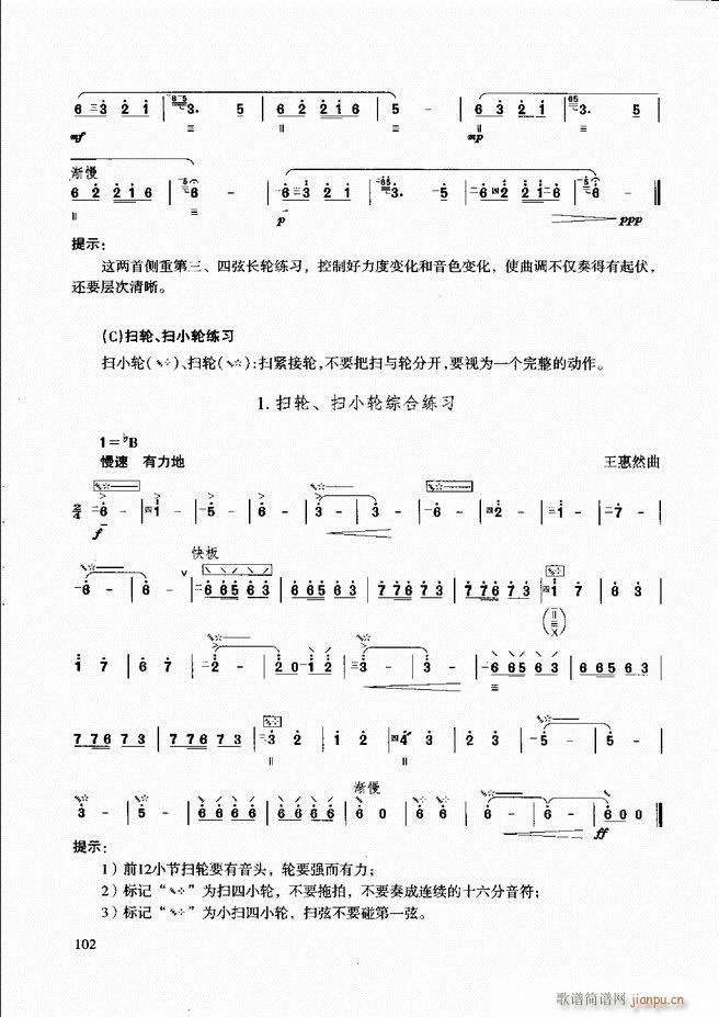 ̳ c(x)61 120(ʮּ)43