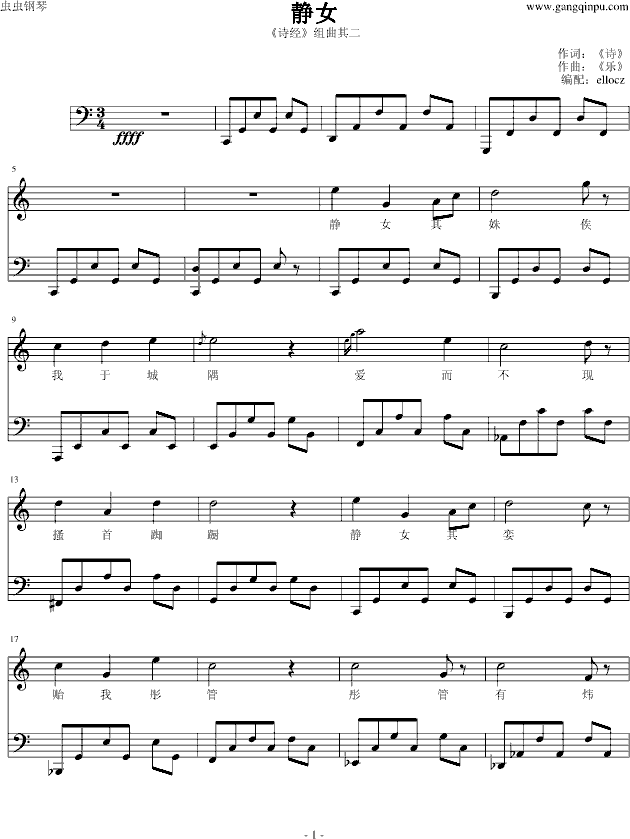 Ԋ(jng)MoŮ(V)1