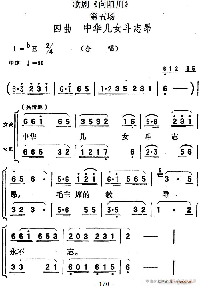 脡 ꖴ ȫ֮(chng)  AŮ־(ʮּ)1