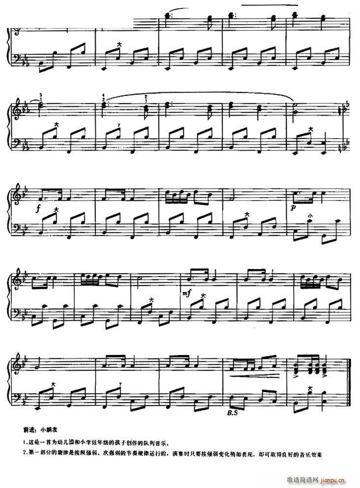 ǰM С(LV)3