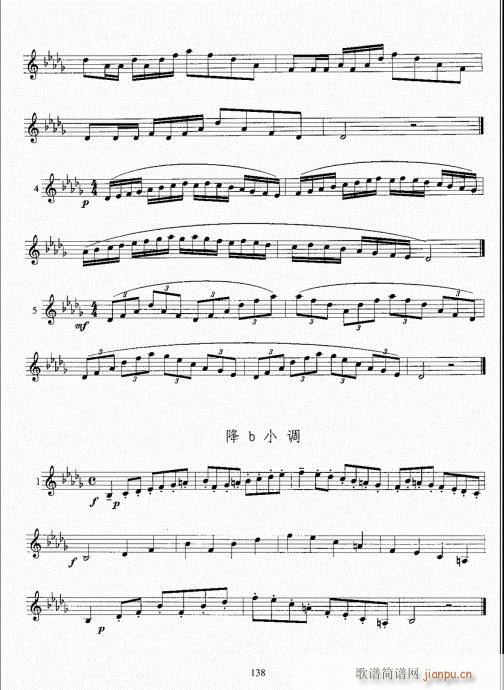 С̖(ho)(j)̳121-140(ʮּ)18