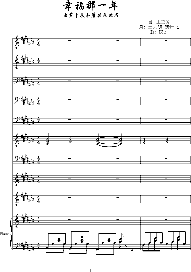 Ҹһ(V)1