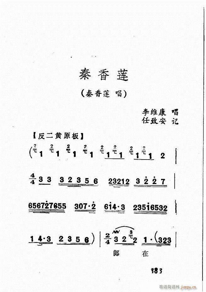 Vǻx  361 428(V)22