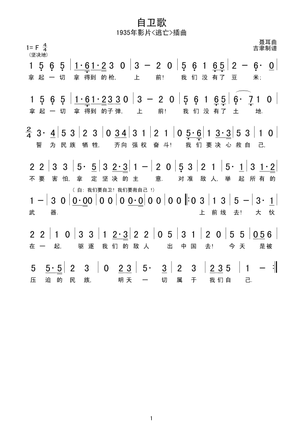 l(wi)(ָV)1
