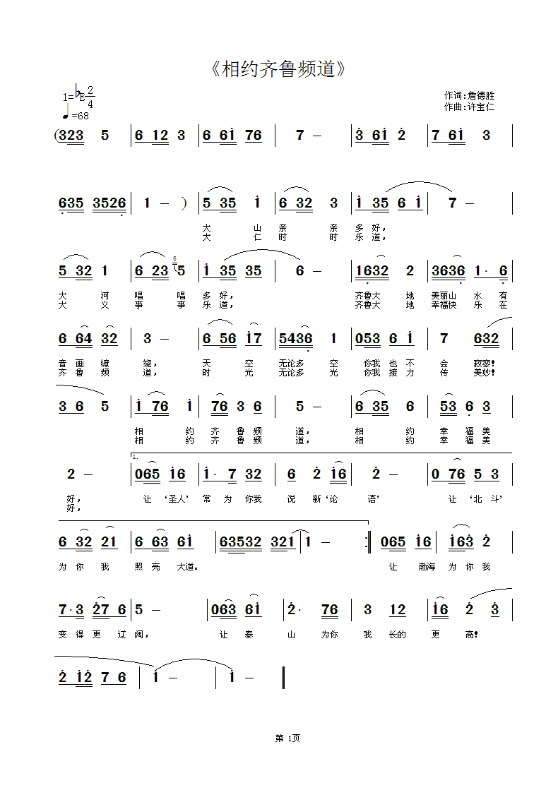 sRl(ָV)1