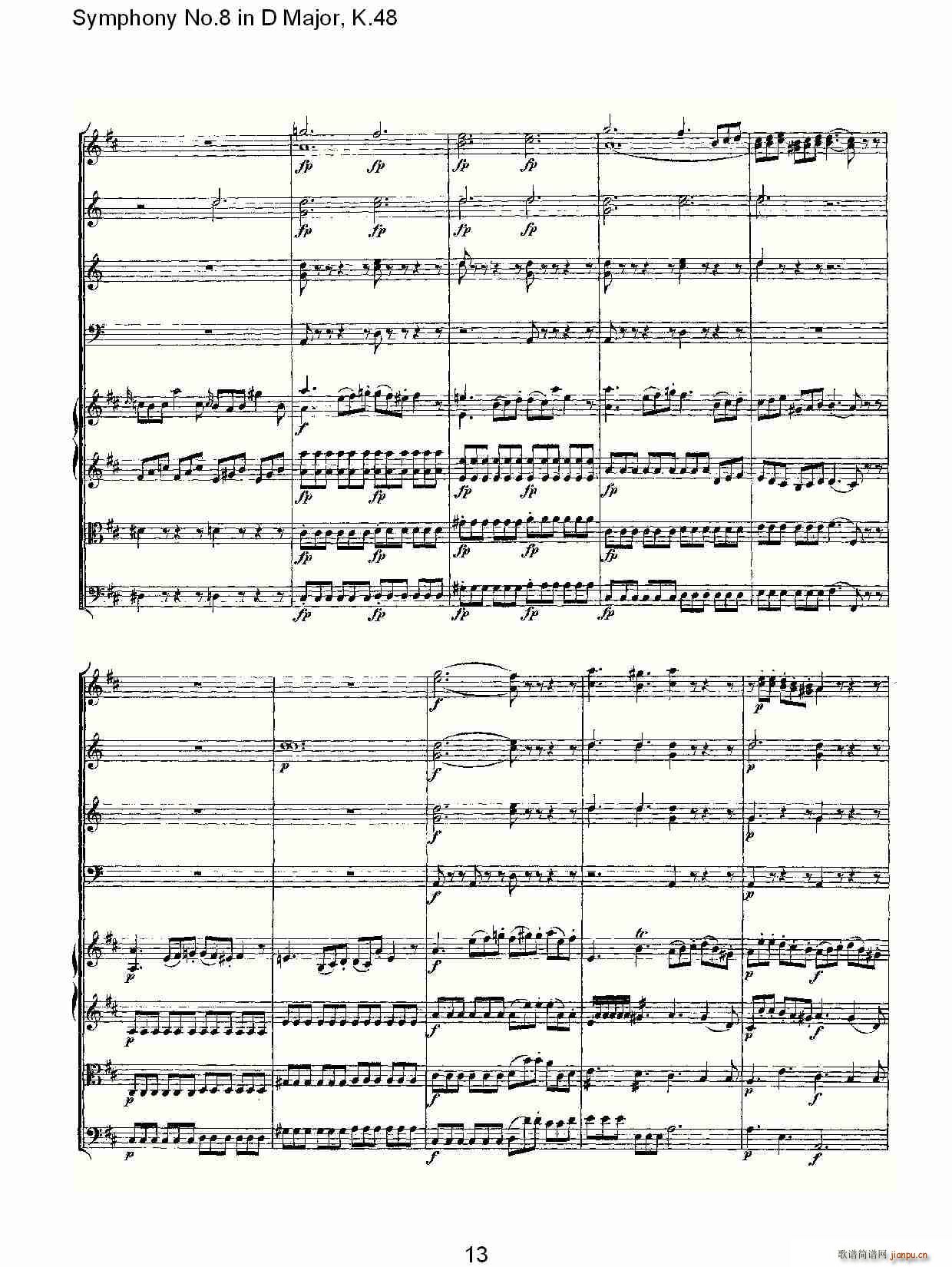 Symphony No.8 in D Major, K.48(ʮּ)13