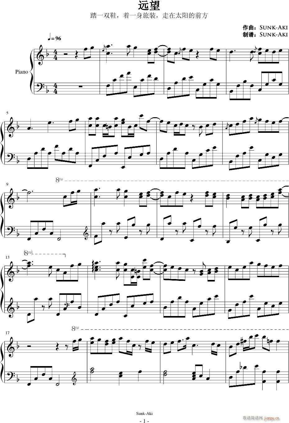 Try~(V)1
