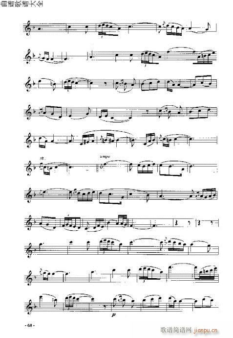 LTc61-80(ѺV)8