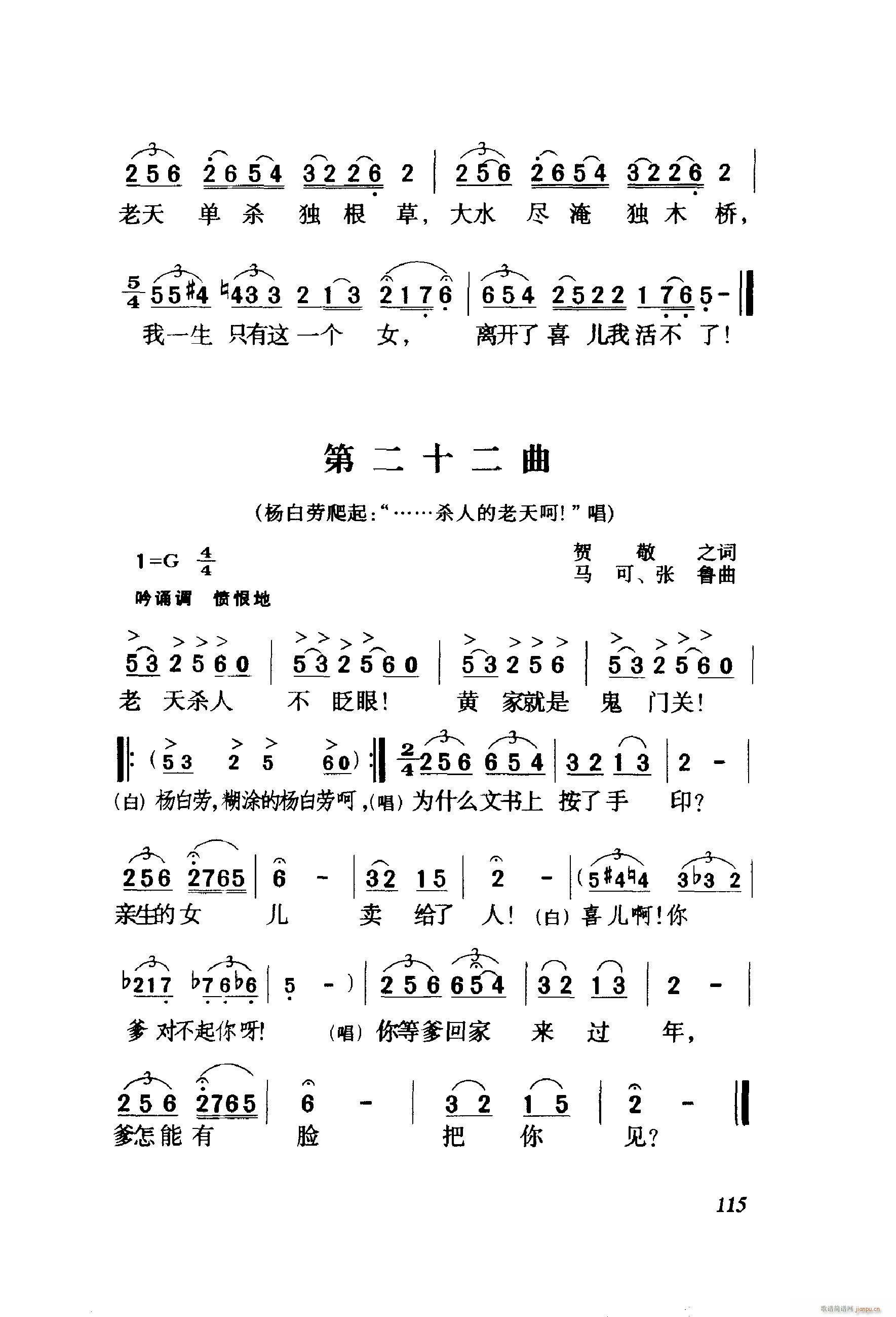 ëŮ 脡 001 060(ʮּ)6